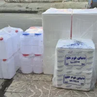 گالن و یخدان یونولیت