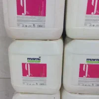 اکسیدان مارال 4لیتری 450تومن