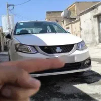 سایناSخشک