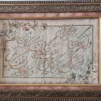 تابلو فرش دستباف
