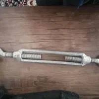 رزوه ای. پاترول