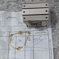 دستبند طلا