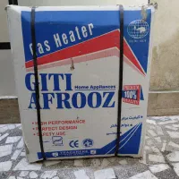 بخاری  گیتی افروز مجهز به سیستم هوشمند