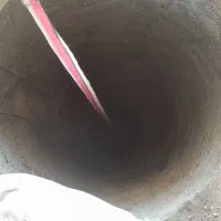 حفاری چاه اب وغیره