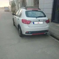 کوییک r