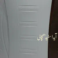 انواع درب چوبی اتاقی|خدمات پیشه و مهارت|امیدیه, |دیوار