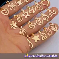 طراحی و ساخت طلا و نقره|جواهرات|اردبیل, |دیوار