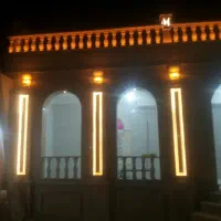 استادکار|خدمات پیشه و مهارت|سبزوار, کاشفی شمالی (دادگستری)|دیوار