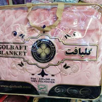 پتو گلبافت... لاله