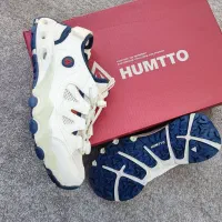 هومتو (Humtto) اورجینال 2025
