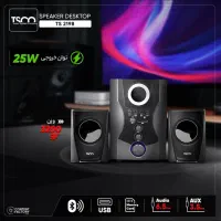 اسپیکر دستکتاپ تسکو