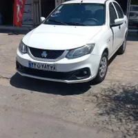 ساینا اس