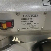 میکسر ۱۵ لیتری شیرینی پزی|خردکن، آسیاب، غذاساز|کرج, عظیمیه|دیوار