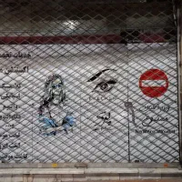 مغازه ۲۸ متری ابتدای بلوار ارم