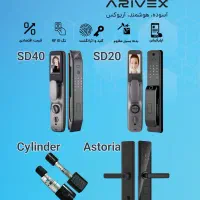 قفل هوشمند دستگیره هوشمند آریوکس|مصالح و تجهیزات ساختمان|اصفهان, رزمندگان|دیوار