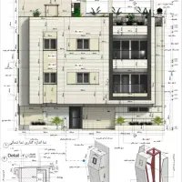 طراحی معماری و داخلی،نرم افزار،اتوکد،رویت،نما