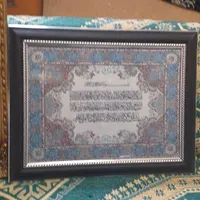 ساعت دیواری وتابلو ویکاد تابلو چوبی|ساعت دیواری و تزئینی|مراغه, |دیوار