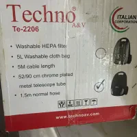 جارو برقی سالم