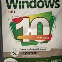 دی وی دی نصب ویندوز ۱۰ نو