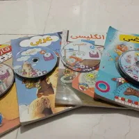 کتاب کمک آموزشی پرش پایه هشتم