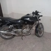 پالس پره
