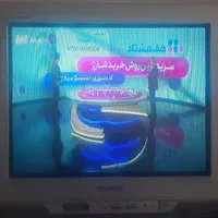 تلویزیون سامسونگ کیفیت خوب