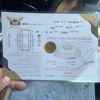 اپتیما gt line 2017 بدون رنگ۲ رادار فول|خودرو سواری و وانت|کرج, فاز ۱ مهرشهر|دیوار