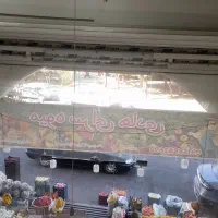 فروش تجاری  رزکان نو  واریانشهر|فروش مغازه و غرفه|مشکین‌دشت, |دیوار