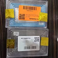 شمش نقره پارسیس|جواهرات|تهران, اسکندری|دیوار