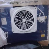 کولر آبی. ۳۰۰۰نو داخل کارتن