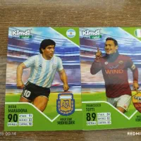 کی مدی|اسباببازی|جهرم, |دیوار