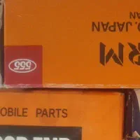 جلوبندی زیر بندی مزدا۲۰۰۰.کارا