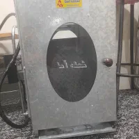کباب پز|اجاق گاز و لوازم برقی پخت‌وپز|آبدانان, |دیوار