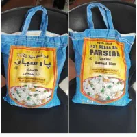 برنج هندی پارسیان۱۱۲۱ دانه بلند بصورت عمده