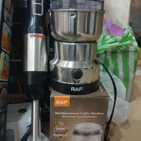 خردکن برند بوش|خردکن، آسیاب، غذاساز|کرج, شهرک فهمیده|دیوار