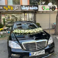 گل ارایی تزئین ماشین عروس دسته گل عروس«درمحل شما»|خدمات پذیرایی، مراسم|تهران, تهرانپارس غربی|دیوار