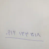 سیم کارت