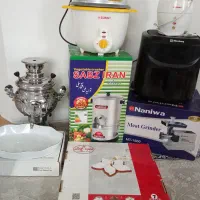 لوازم آشپزخانه