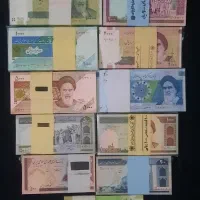 بستهای جمهوری خاص