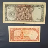 تعدادی اسکناس پهلوی|کلکسیون سکه، تمبر، اسکناس|اصفهان, بوستان آینه خانه|دیوار