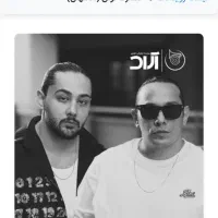 کنسرت باحال نوان