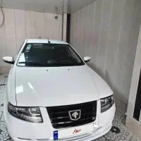 سورن ef7 فول ۸۵ گانه