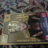 کیمدی|کلکسیون و سرگرمی|زرند, |دیوار