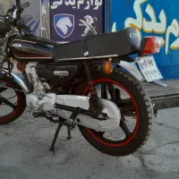 احسان ۱۵۰