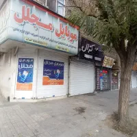 فروش مغازه ملکی واقع در هدایت ۱۳ نبش فارسی ۶