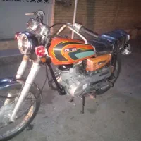 هندا 125 cg مزایده رنگ پرتقالی قیمت مناسب