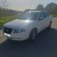 سورن پلاس فول