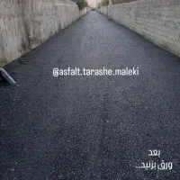 اجرای آسفالت و تراشه آسفالت با زیرسازی وقیمت مناسب|خدمات پیشه و مهارت|کرج, کوی کارمندان جنوبی|دیوار