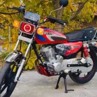 موتور ۱۵۰ساوین