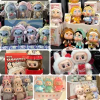 لبوبو تمامی مدل ها|اسباب‌‌بازی|بندرعباس, |دیوار